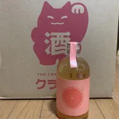2025年最新】翠氷 お酒の人気アイテム - メルカリ