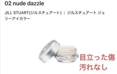 Item thumbnail for item c284ef9a-ec34-4e00-bb49-efa2d6909d6b