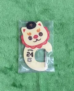 Item thumbnail for item 4cacbbed-1d15-4d90-aef7-42cdc3200771