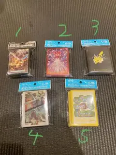 ポケカ　デッキシールド　まとめ売り