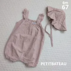 PETITBATEAU　ストライプショートオール、ハットセット　6m67