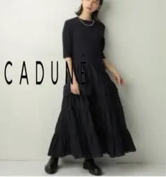 caduneカデュネ ティアード刺繍ドッキングワンピース アルページュストーリー