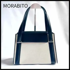 ❤未使用❤ モラビト ショルダー トート バッグ キャンバス