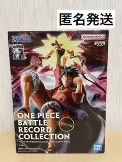 ワンピース　ルフィ　フィギュア　Special