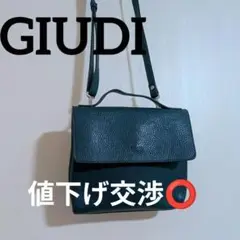 イタリア製✨ジウディGIUDIショルダーバッグ レザー 本革 ダークグリーン