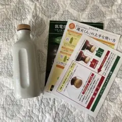 還元くん4 新品未使用1本売り 楽天市場】【クーポン配布中】OJIKA Industry正規販売店【3ヶ月
