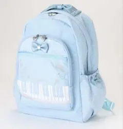 mezzo piano メゾピアノ　 ピアノリュック大
