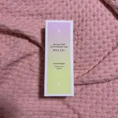 Item thumbnail for item e76d3c5d-27a4-4e5d-8eb0-9f9bc2935c8b
