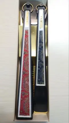 【西陣織】靴べら靴ブラシセット