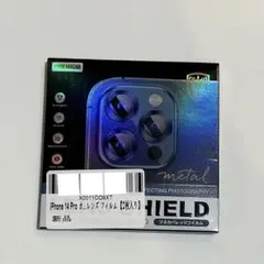 Item thumbnail for item d3efc4c5-9403-4e6e-8fd1-d2cc40e2593f