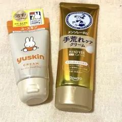 Item thumbnail for item 73de8c84-7f8a-437f-b914-69b4556c890e