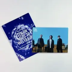 Mrs. GREEN APPLE ZENJIN 集合 042