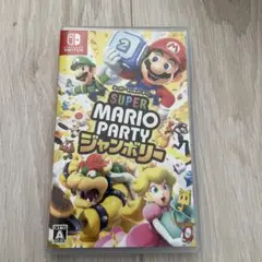 Switch スーパーマリオパーティ ジャンボリー