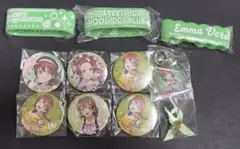 エマヴェルデ 1st 2nd 缶バッジ まとめ売り 新品未開封