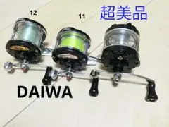 超美品 両軸リール 3点 ダイワ