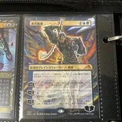 mtg 漆月魁渡 ボーダーレス 英語版 FOIL コレブー産 neo mtg 漆月魁渡 ボーダーレス 英語版 FOIL コレブー産 neoオン