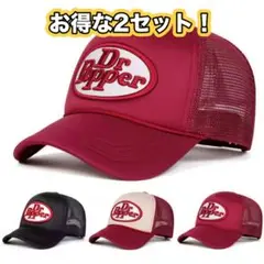 新品未使用Dr Pepper トラッカーキャップ 赤 黒 セット売り