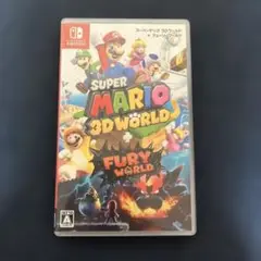 スーパーマリオ 3Dワールド ＋ フューリーワールド