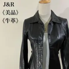 Item thumbnail for item 93942f2c-f1d4-4ff7-b9c4-d1f54c22e0a9
