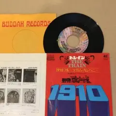 アナログレコード　1910フルーツガムカンパニー、トレイン/永遠の灯