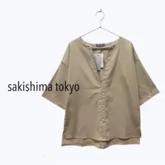 タグ付き 新品 sakishima tokyo ディープ Vネックブラウス