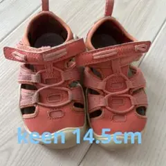 keen 14.5cm