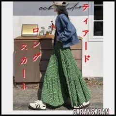 プリント柄 ティアード ロング スカート マキシ丈 Aライン 体型カバー 緑