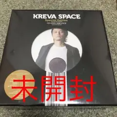 【未開封】KREVA/SPACE (完全限定生産盤)(6,908セット限定)