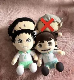 ハイキュー