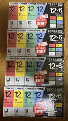 テプラ　KING JIM 12mm 6種　4箱　24個
