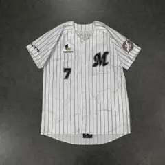 デサント プロ野球 千葉ロッテマーリンズ ユニフォーム レプリカ 鈴木大地 #7