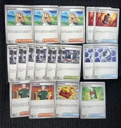 メガブレイブ　まとめ売り
