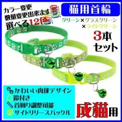 Item thumbnail for item a877c21c-a876-4a6d-9d80-bbbedb2acaf7