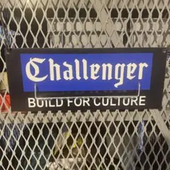 CHALLENGER / CHALLENGER KEY HOOK