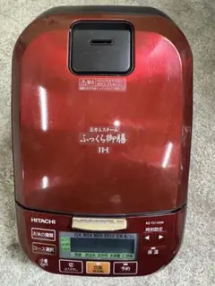 【美品】HITACHI IH炊飯器 RZ-TS105M ふっくら御膳 日立 IHジャー炊飯器 5.5合 ふっくら御膳 RZ