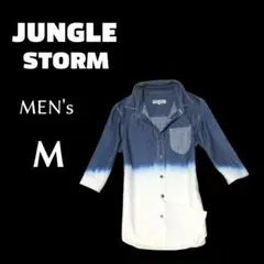 Item thumbnail for item 8ac77232-0900-4ca9-ae7c-bbd645fda86c