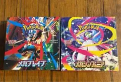Mega Evolution brave メガブレイブ シンフォニア 2BOX