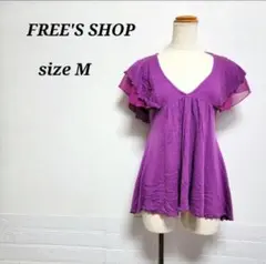 【夏物最終価格】FREE 'S SHOP☆　新品　トップス　パープル　M
