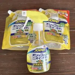 Item thumbnail for item 33dd053c-933e-4e53-a3e3-a8a3bd8598a0