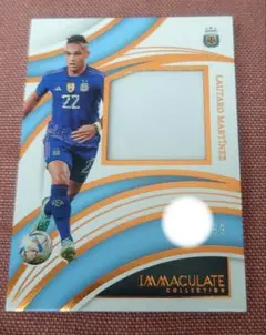 Lautaro Martínez Immaculate 99シリアル