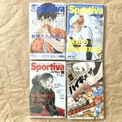 【定価以下】ハイキュー　小説版　4冊