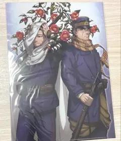 本日発送　ゴールデンカムイ　杉元佐一&尾形百之助　クリアファイル