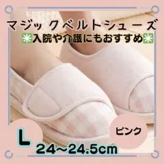 Item thumbnail for item 837a8614-1681-444a-84c1-9613523c8d44