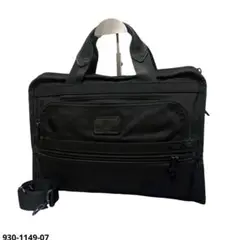 Item thumbnail for item c8059f89-23f2-4146-b3f1-af01657ee8d4