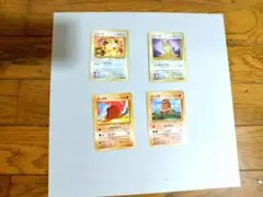 旧裏　ポケモンカード　ニャース2枚　　ディグダ2枚　ノーマル4枚