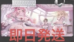 【新品】【即日発送】性活週間プレイマット マウスパッド
