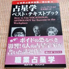 2025年最新】青木良仁の人気アイテム - メルカリ