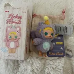 ベビーモリー Baby Molly Pocket Friends 新品未使用 紫
