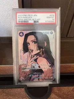 2023 ONE PIECE BOA HANCOCK #078 PSA10