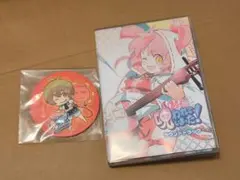 特典付き まもるクンは呪われてしまった！サウンドトラック